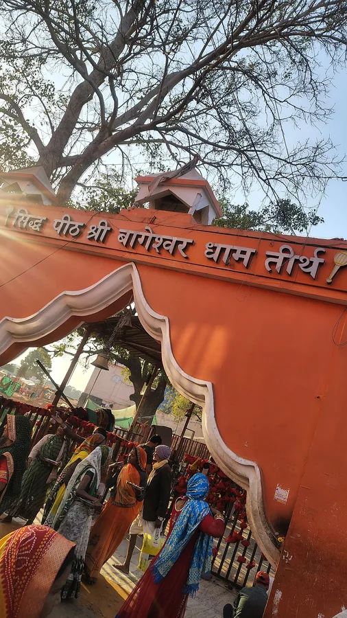 Bageshwar Dham temple precinct in Madhya Pradesh